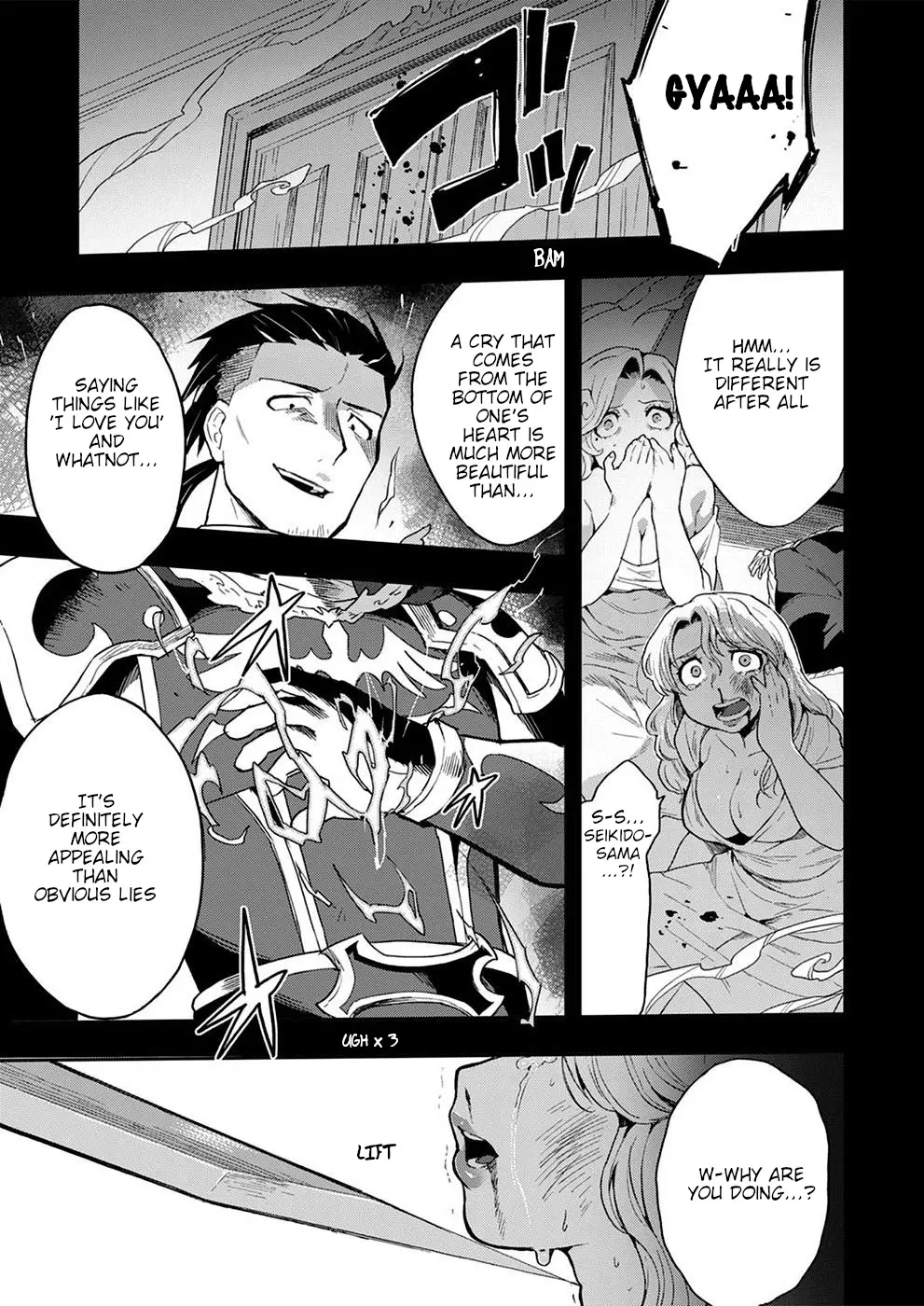 Munou Yuusha No Fukushuutan ~Isekai De Suterareta Shounen Wa Hangyaku Wo Chikau~ - Vol.1 Chapter 3