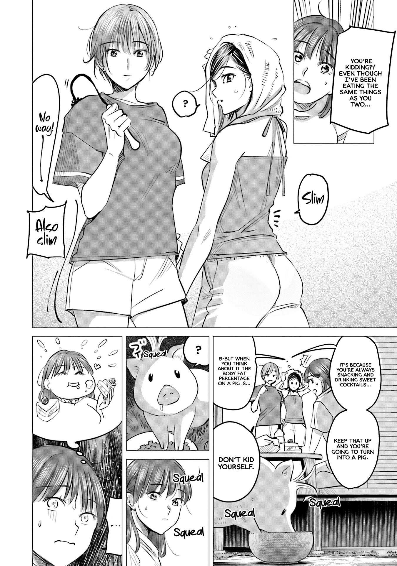 Sleepy Barmaid - Vol.3 Chapter 16: Red And White