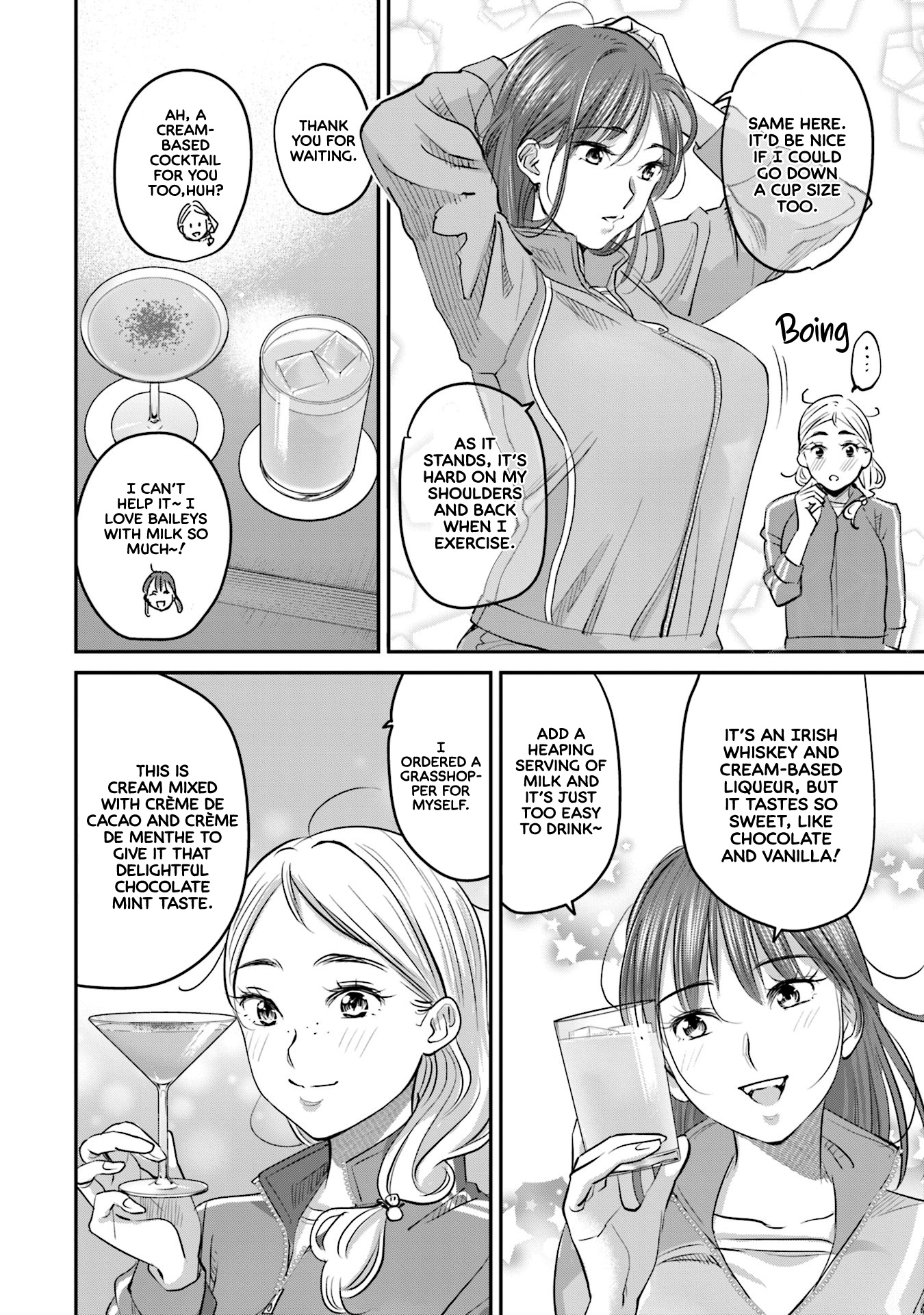 Sleepy Barmaid - Vol.3 Chapter 16: Red And White