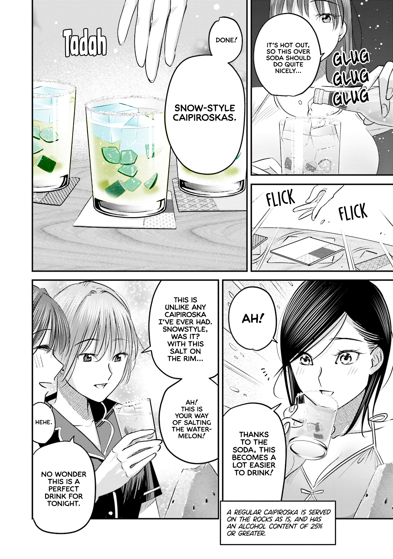 Sleepy Barmaid - Vol.4 Chapter 25: Storm In A Bottle