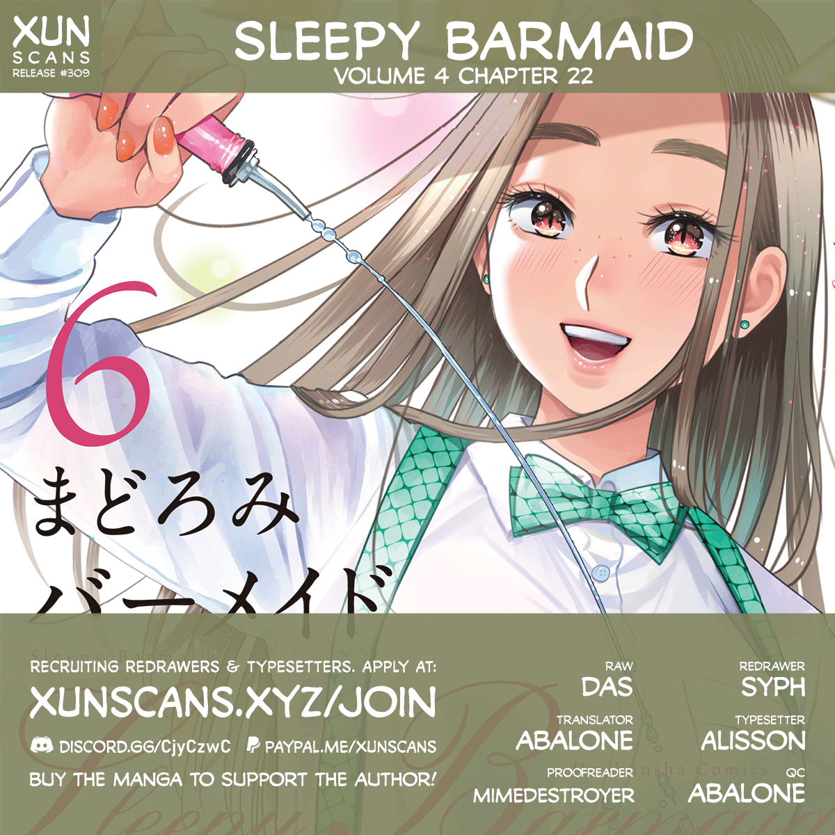 Sleepy Barmaid - Vol.4 Chapter 22: Gust