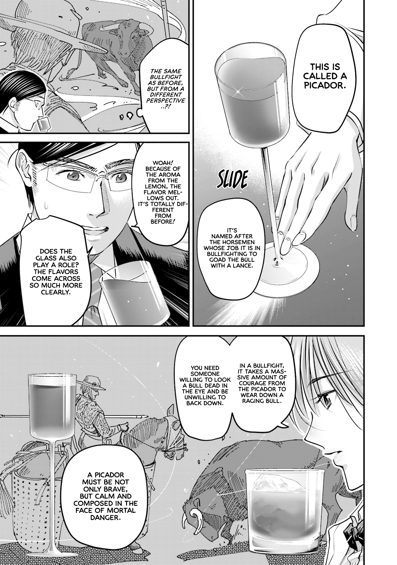 Sleepy Barmaid - Vol.4 Chapter 22: Gust