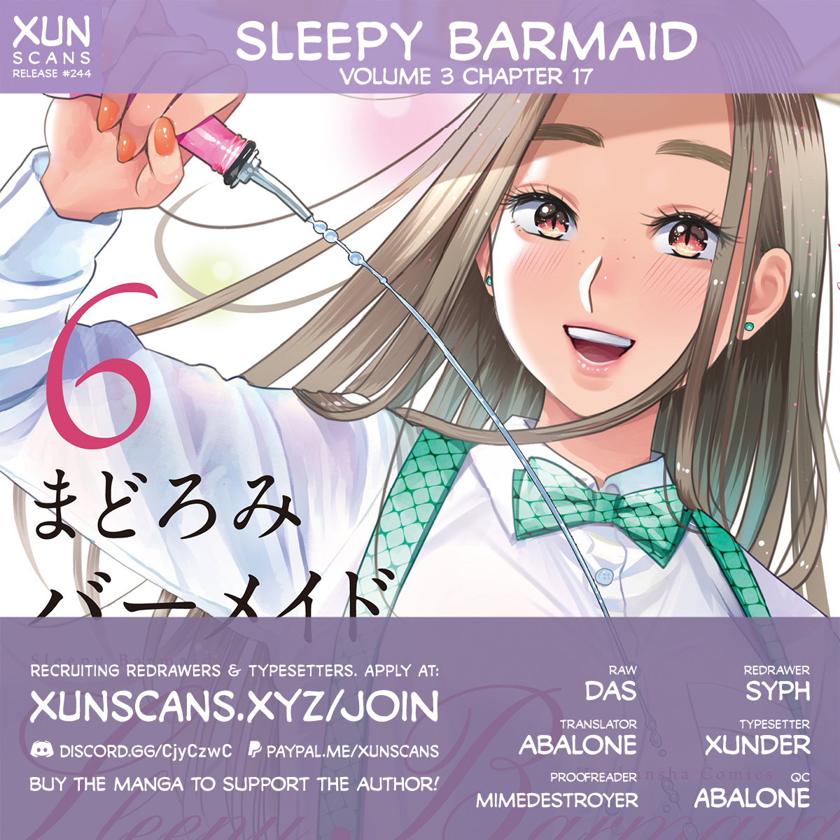 Sleepy Barmaid - Vol.3 Chapter 17: Fake