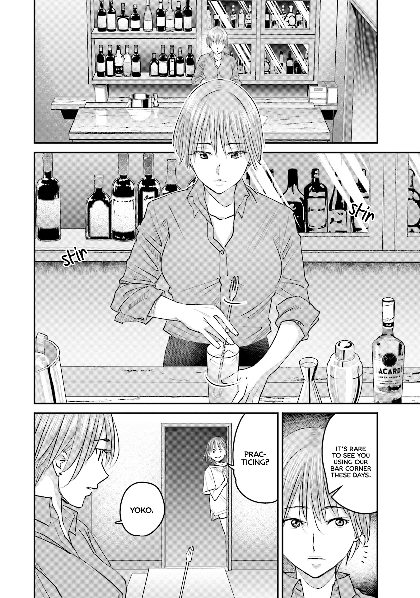 Sleepy Barmaid - Vol.3 Chapter 17: Fake