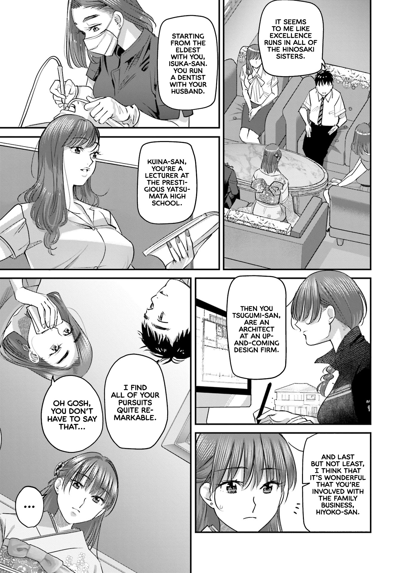 Sleepy Barmaid - Chapter 29: Hinosaki