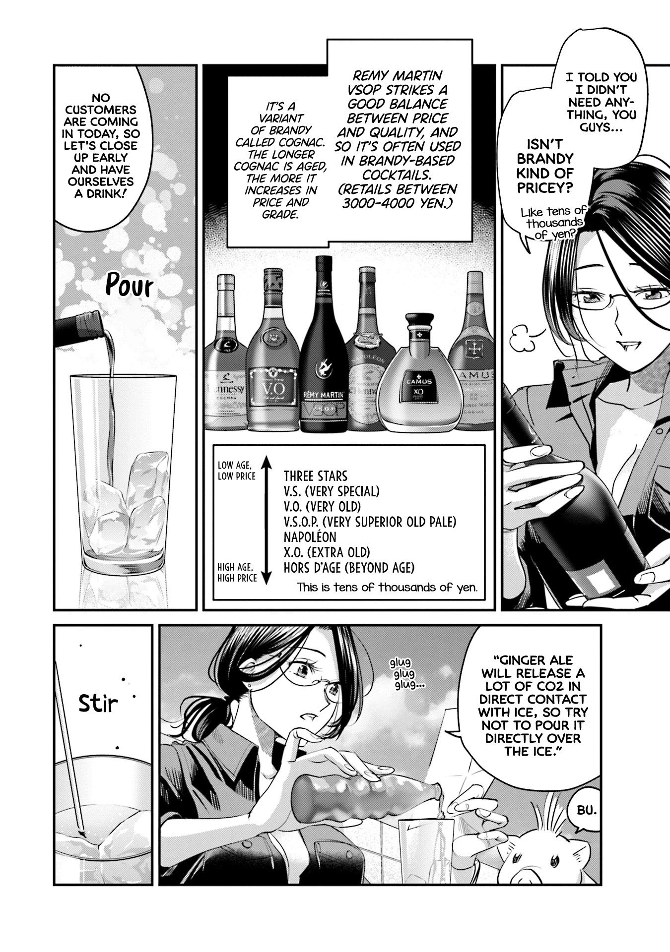 Sleepy Barmaid - Chapter 29: Hinosaki