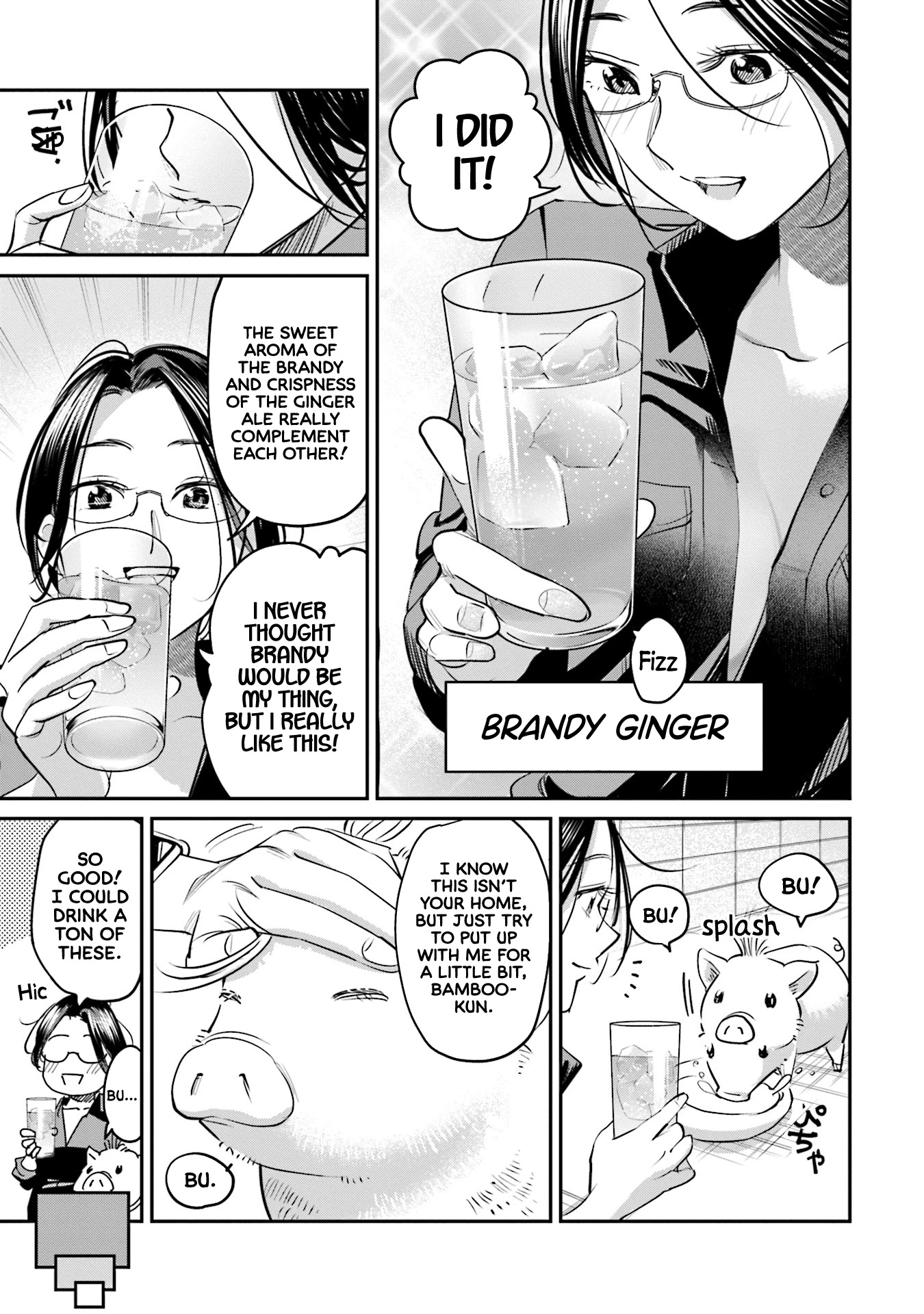 Sleepy Barmaid - Chapter 29: Hinosaki