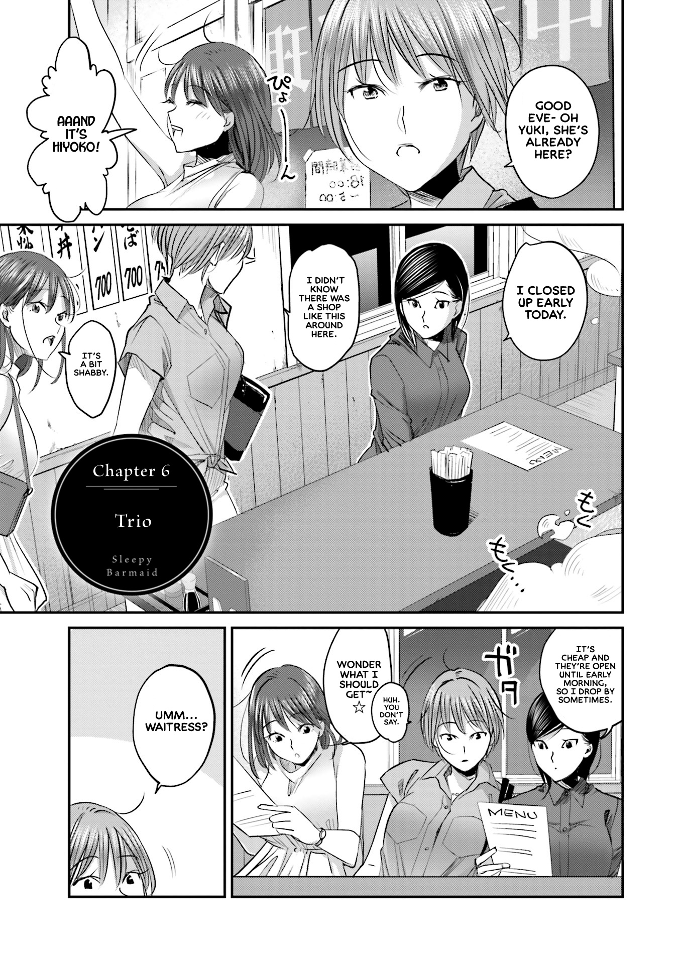 Sleepy Barmaid - Vol.1 Chapter 6: Trio