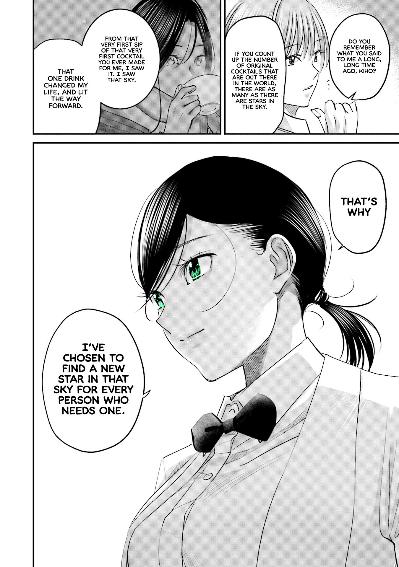 Sleepy Barmaid - Vol.4 Chapter 24: My Way