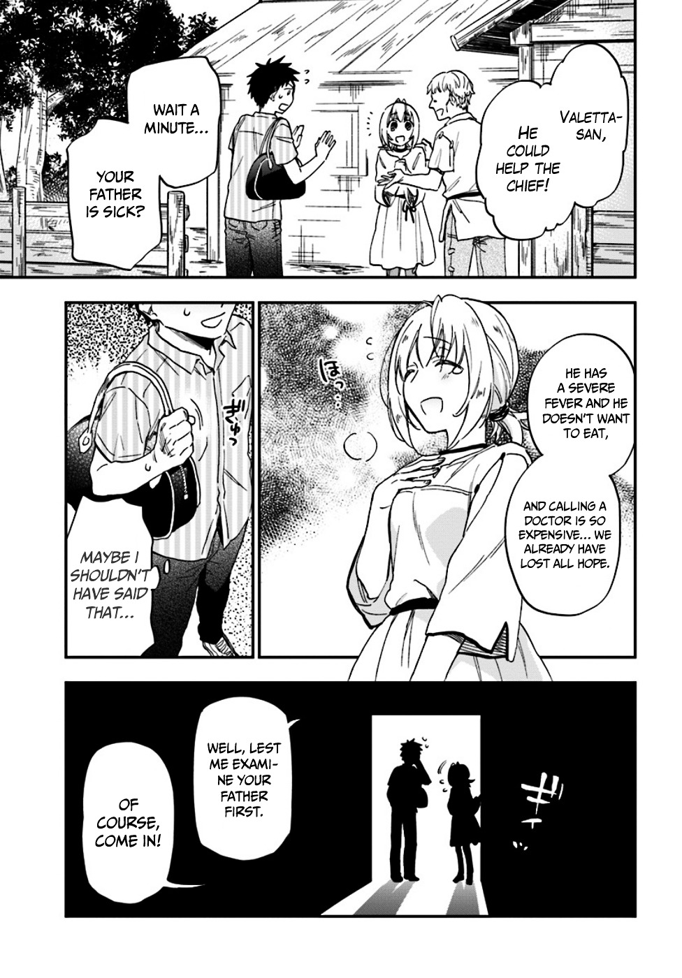 Takarakuji De 40-Oku Atattandakedo Isekai Ni Ijuu Suru - Vol.1 Chapter 1 : There's Another World At The End Of The Corridor?