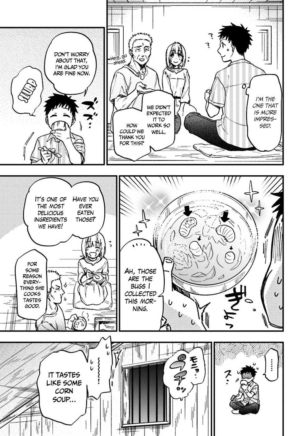 Takarakuji De 40-Oku Atattandakedo Isekai Ni Ijuu Suru - Vol.1 Chapter 1 : There's Another World At The End Of The Corridor?