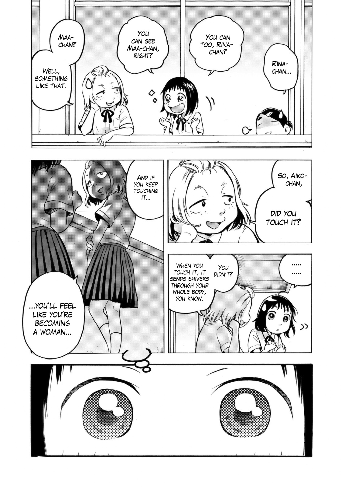 Aiko No Ma-Chan - Vol.1 Chapter 2 V2 : Aiko And Drool