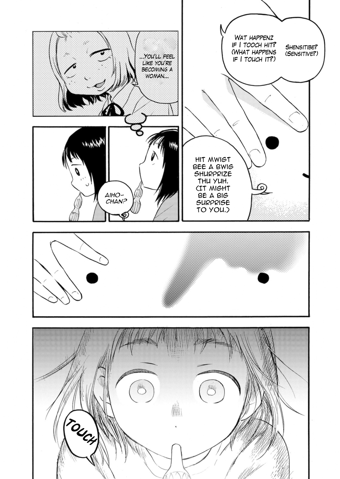 Aiko No Ma-Chan - Vol.1 Chapter 2 V2 : Aiko And Drool