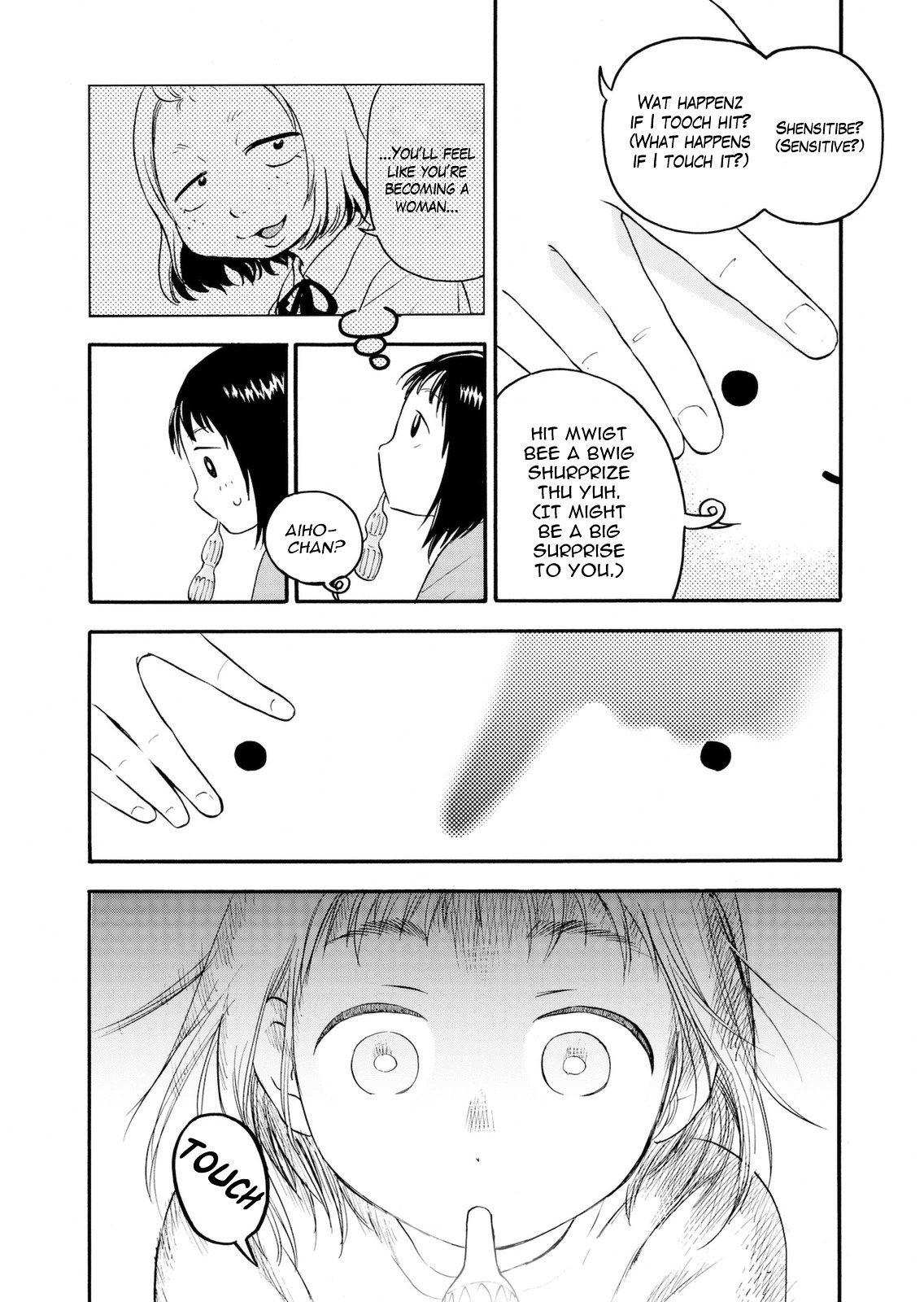 Aiko No Ma-Chan - Vol.1 Chapter 2 : Aiko And Drool