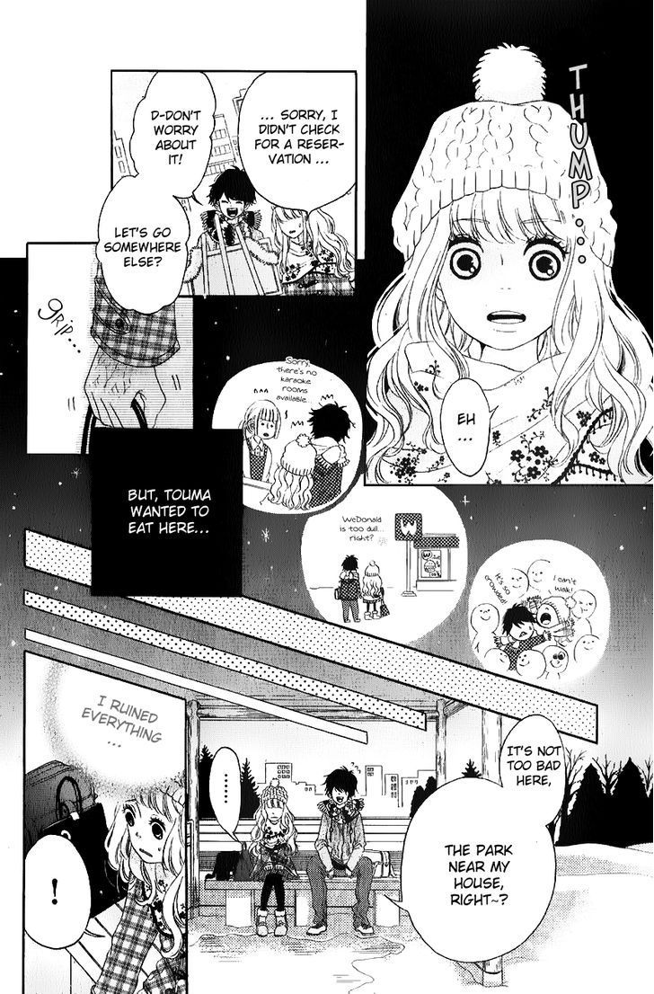 Kimi Daruma - Chapter 001