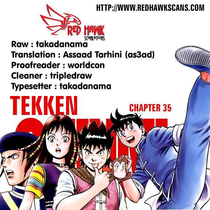 Tekken Chinmi Legends - Chapter 35 : With All Of One's Strength