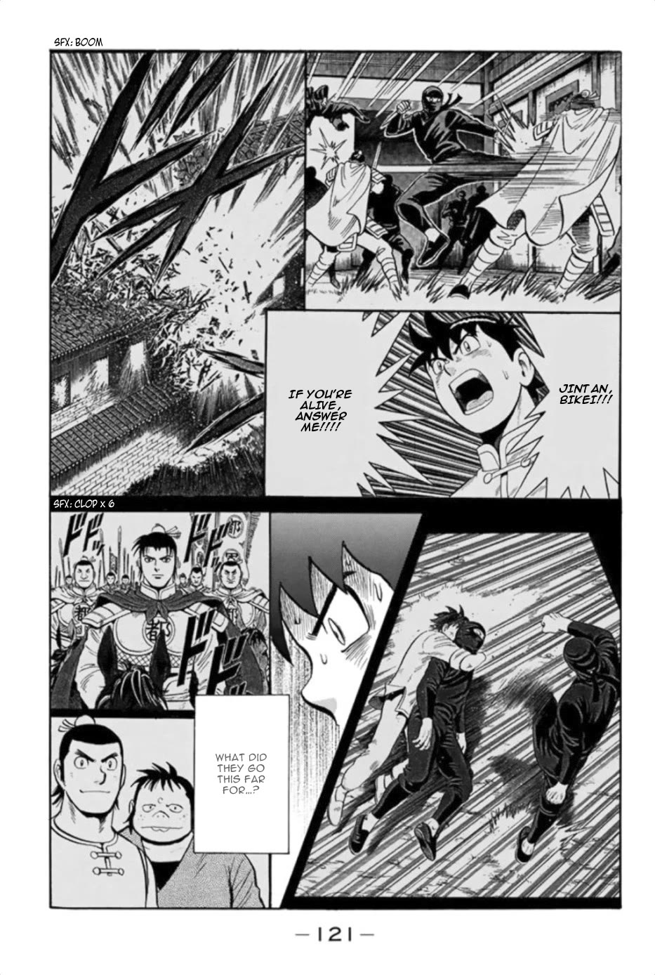 Tekken Chinmi Legends - Chapter 90