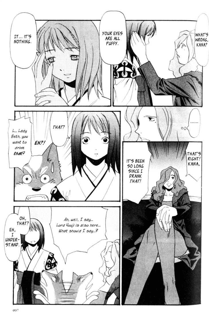 Kana - Vol.1 Chapter 3 : Let S Date!