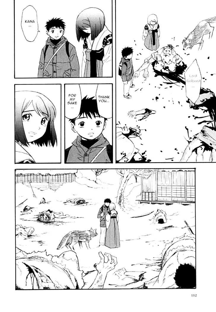 Kana - Vol.4 Chapter 27 : To Hida 5