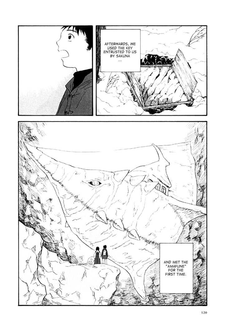 Kana - Vol.4 Chapter 28 : Bravery