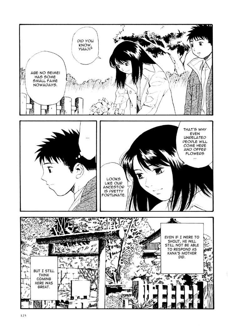 Kana - Vol.4 Chapter 28 : Bravery