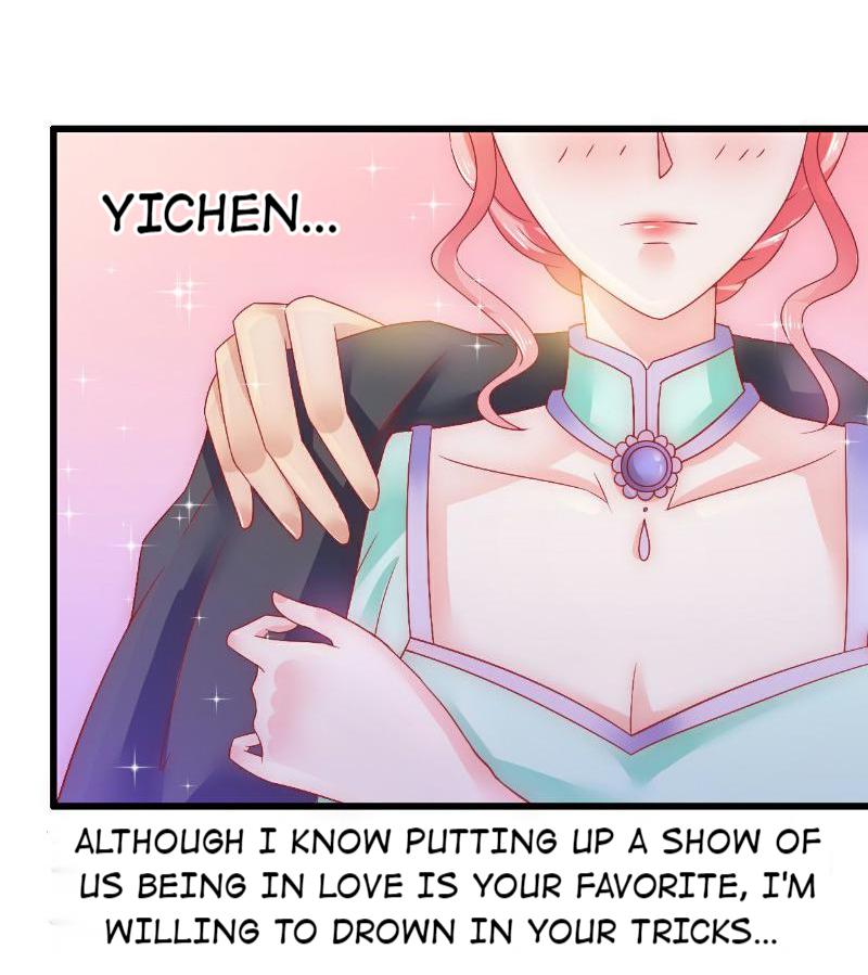 Aloof President And His Innocent Wife - Chapter 58: 58