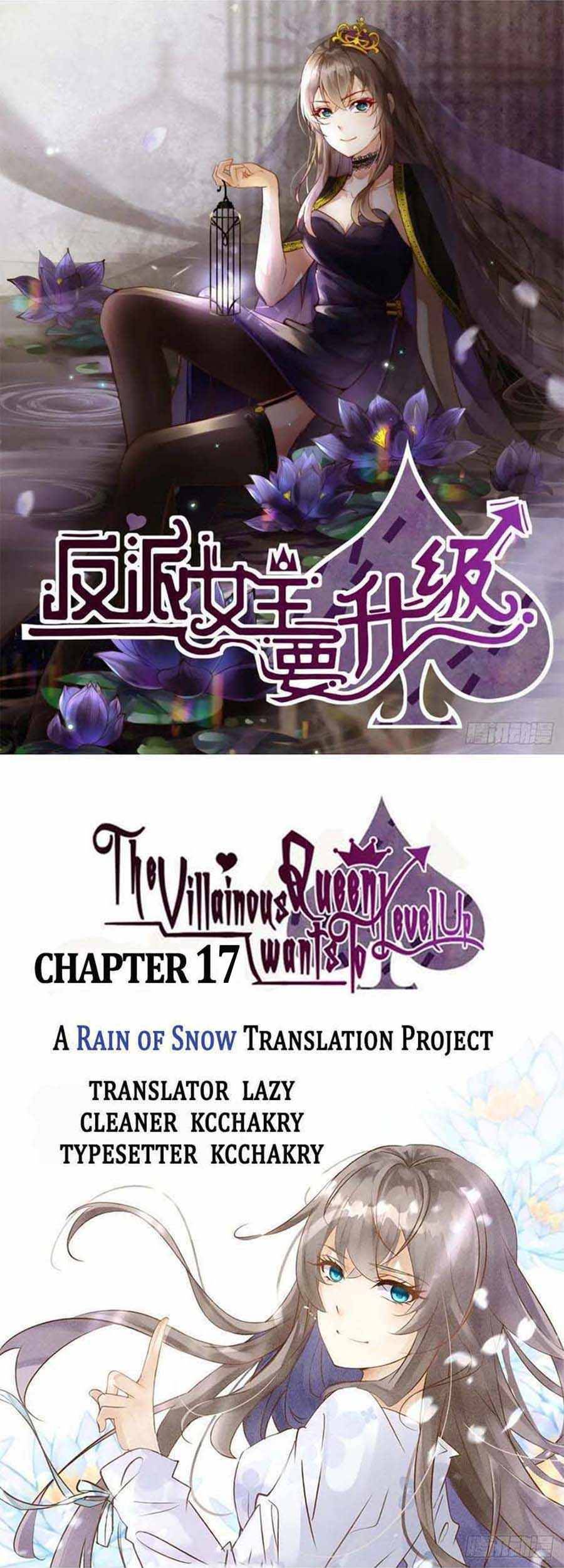 The Villianous Queen Wants To Level Up - Chapter 17