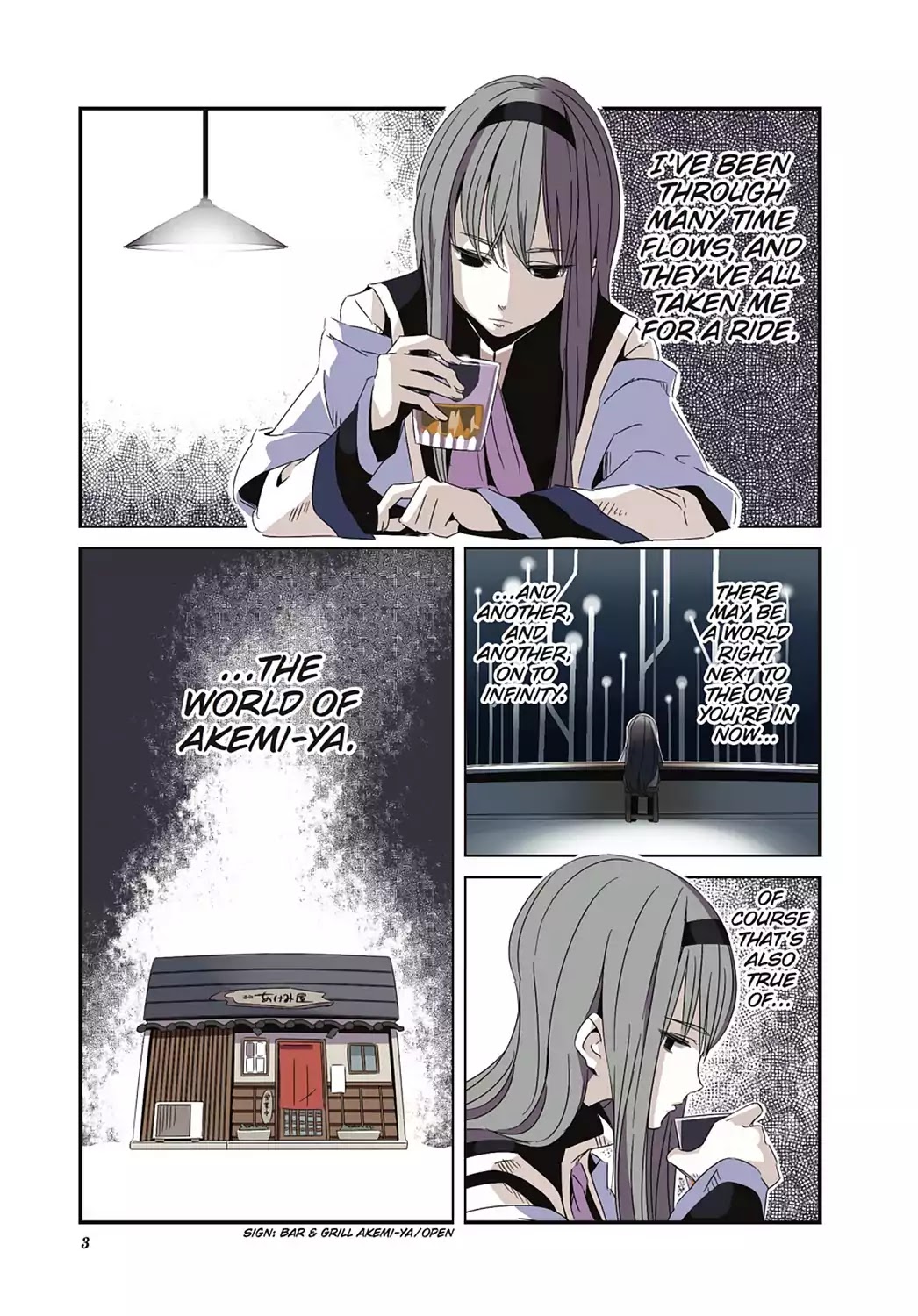 Puella Magi Homura Tamura ~Parallel Worlds Do Not Remain Parallel Forever~ - Chapter 21: Vol.3 Episode 21: "Ruins Of A Really Ancient Culture" Time Flow