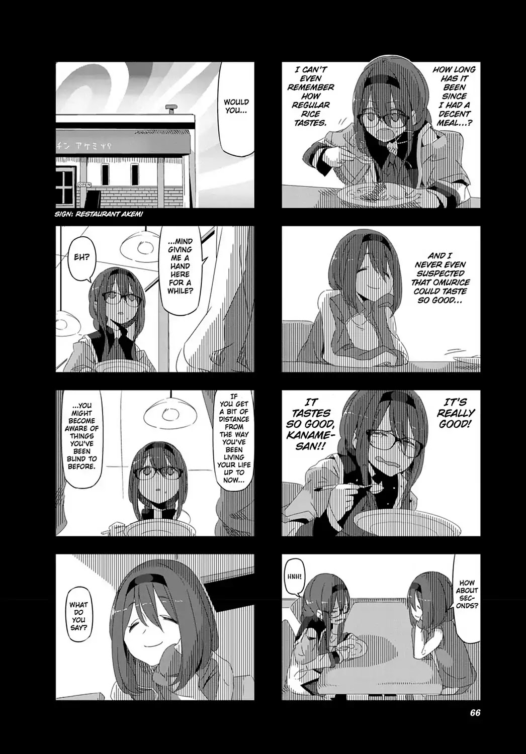 Puella Magi Homura Tamura ~Parallel Worlds Do Not Remain Parallel Forever~ - Chapter 26-P2: Vol.3 Episode 26: "Bar-Homura And Mura" Time Flow Part 2