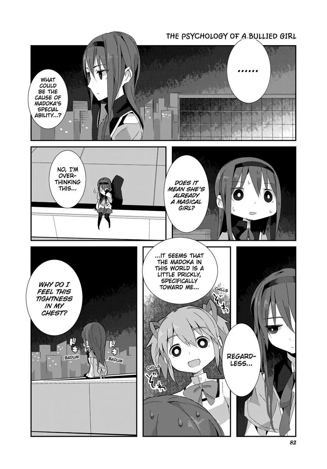 Puella Magi Homura Tamura ~Parallel Worlds Do Not Remain Parallel Forever~ - Chapter 7: Vol.1 Episode 7: "All-You-Can-Eat Mutton" Time Flow