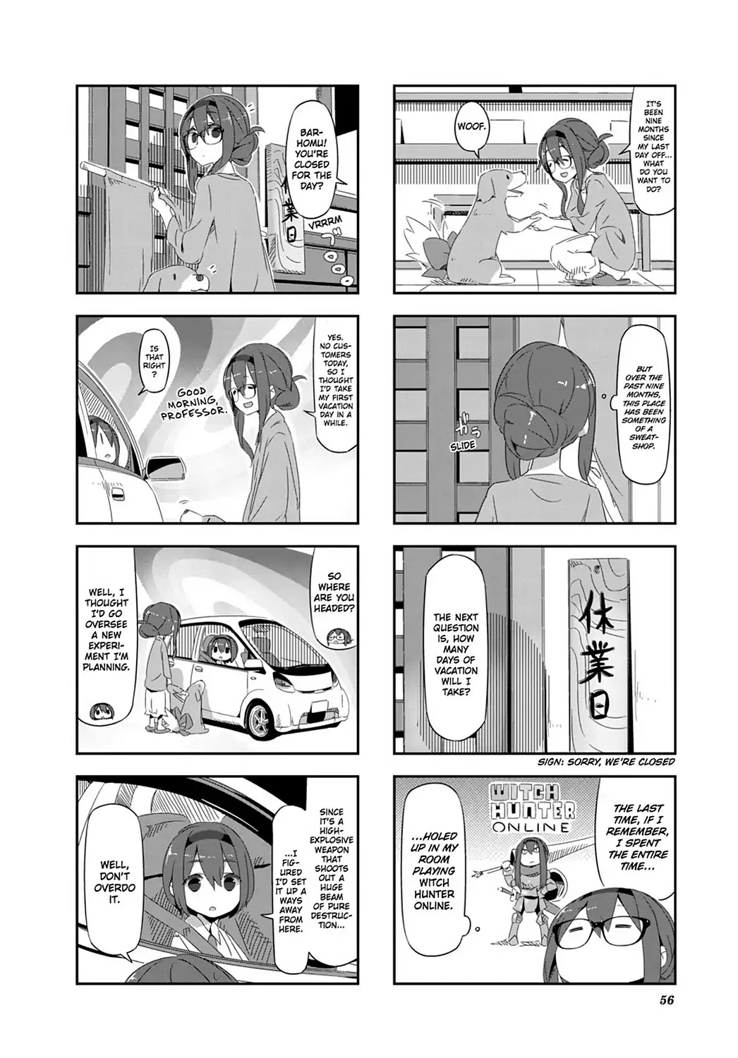 Puella Magi Homura Tamura ~Parallel Worlds Do Not Remain Parallel Forever~ - Chapter 25-P1: Vol.3 Episode 25: "Bar-Homura And Mura" Time Flow Part 1