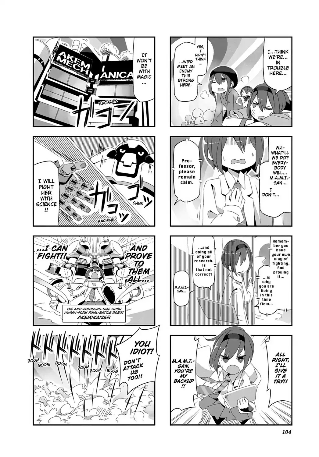 Puella Magi Homura Tamura ~Parallel Worlds Do Not Remain Parallel Forever~ - Chapter 29: Vol.3 Episode 29: "Rampaging Sayaka Vs. Homuras" Time Flow