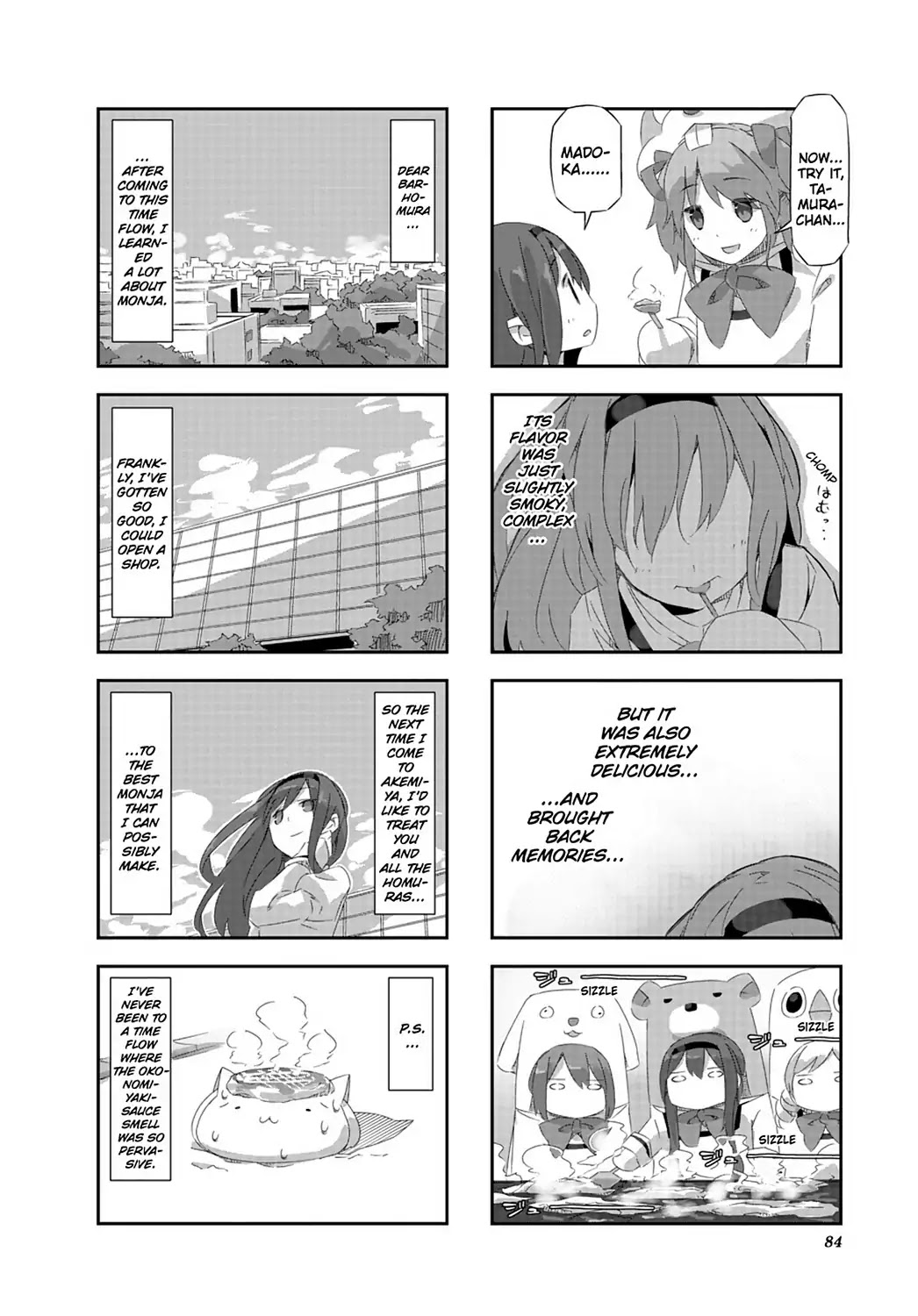 Puella Magi Homura Tamura ~Parallel Worlds Do Not Remain Parallel Forever~ - Chapter 17: Vol.2 Episode 17: "Okonomiyaki" Time Flow