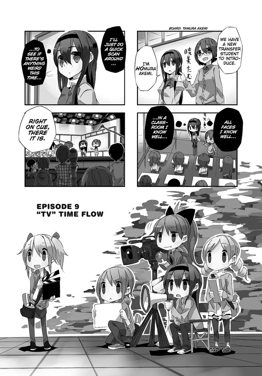 Puella Magi Homura Tamura ~Parallel Worlds Do Not Remain Parallel Forever~ - Chapter 9: Vol.1 Episode 9: "Tv" Time Flow