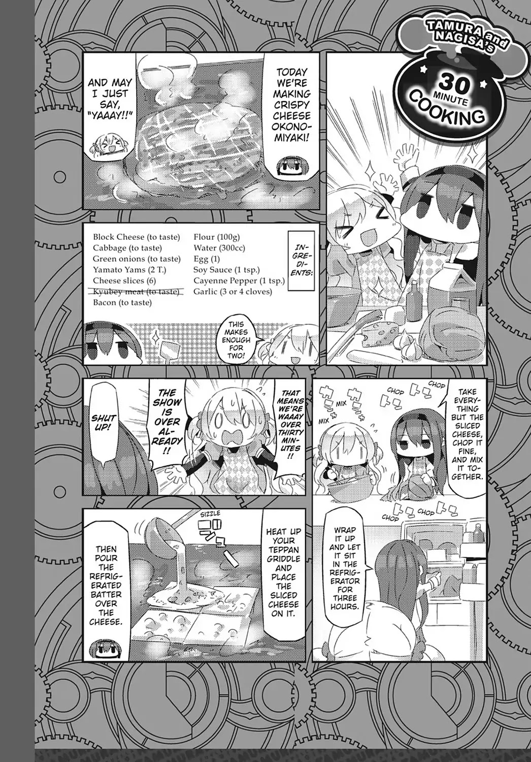 Puella Magi Homura Tamura ~Parallel Worlds Do Not Remain Parallel Forever~ - Chapter 20: Vol.2 Episode 20: "Spring Cleaning" Time Flow