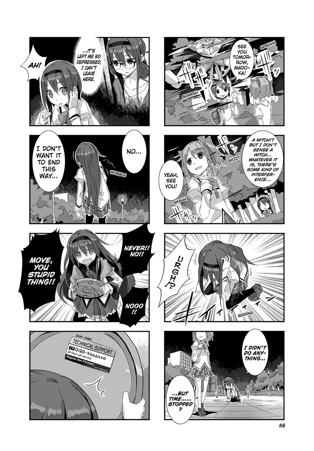 Puella Magi Homura Tamura ~Parallel Worlds Do Not Remain Parallel Forever~ - Chapter 8: Vol.1 Episode 8: "Technical Support" Time Flow