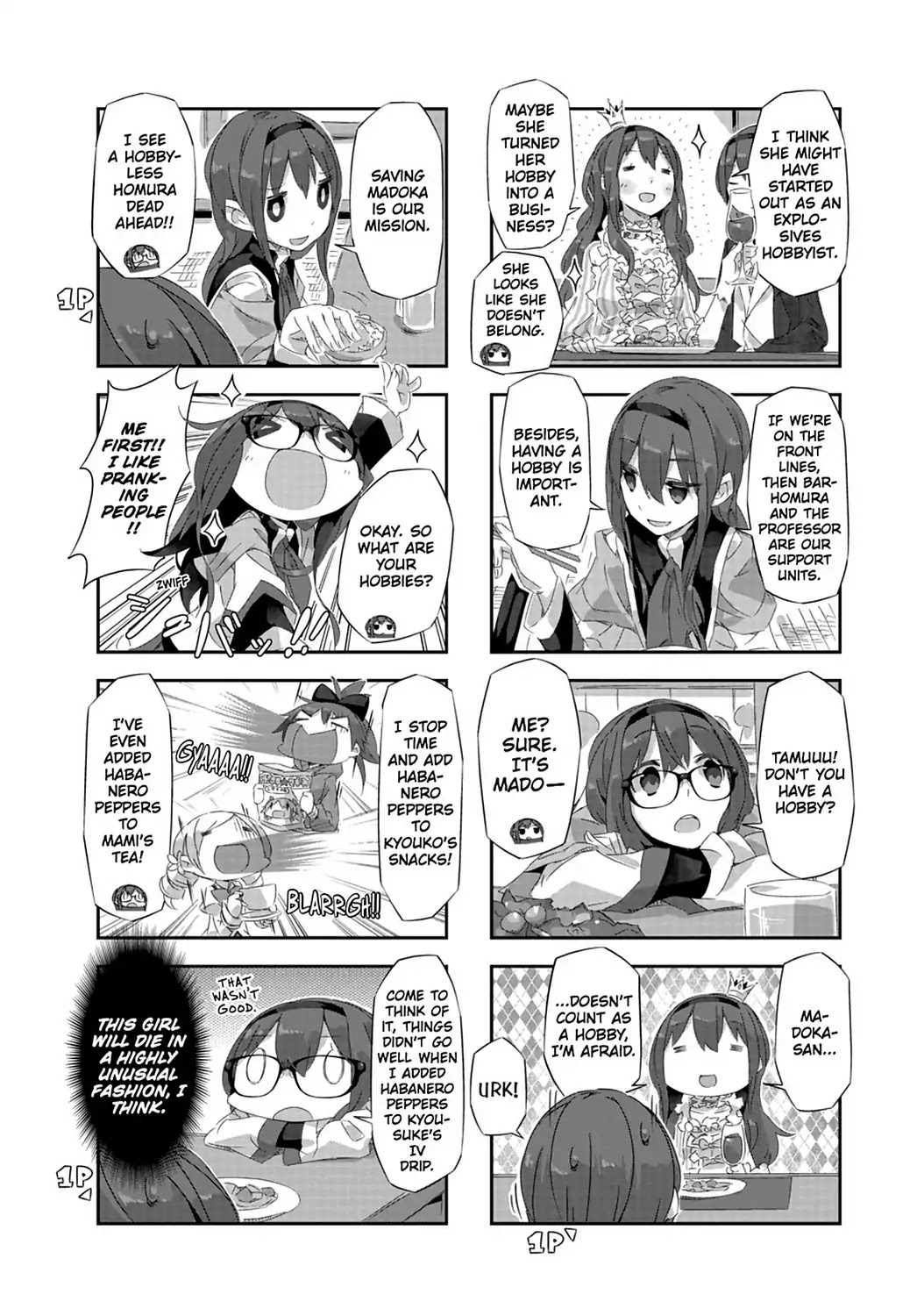 Puella Magi Homura Tamura ~Parallel Worlds Do Not Remain Parallel Forever~ - Chapter 13: Vol.2 Episode 13: "All Kinds Of Homura" Time Flow