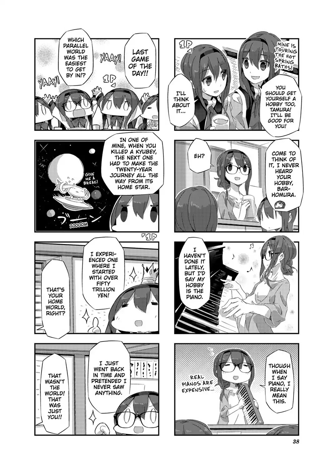 Puella Magi Homura Tamura ~Parallel Worlds Do Not Remain Parallel Forever~ - Chapter 13: Vol.2 Episode 13: "All Kinds Of Homura" Time Flow