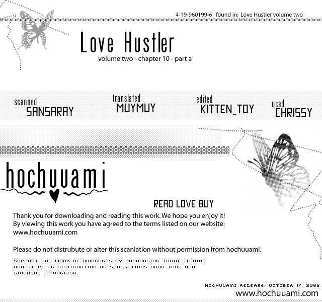 Love Hustler - Vol.2 Chapter 10.1 : Treasure 10