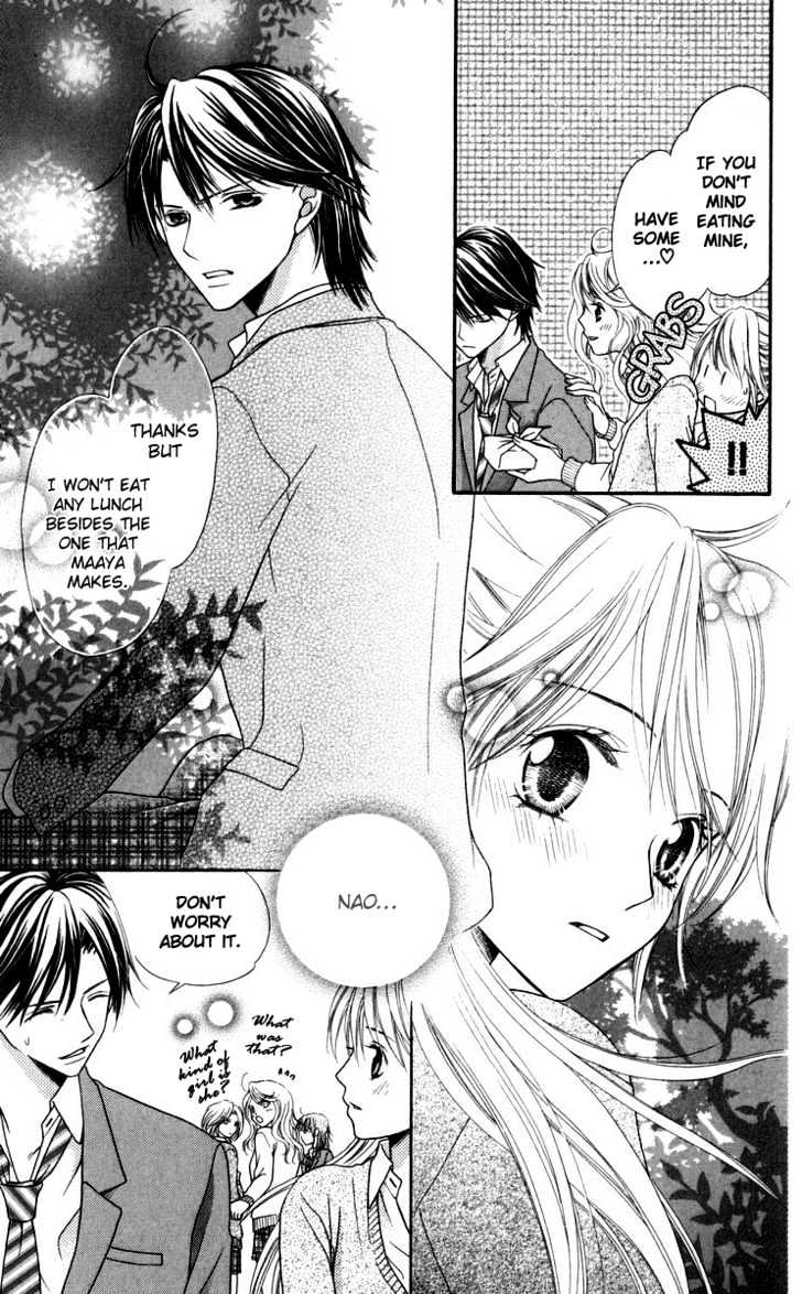 Himitsu No Shitsuji-Kun - Vol.1 Chapter 2 : The Person That She Likes