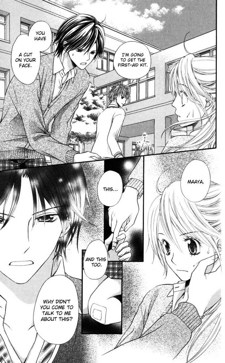 Himitsu No Shitsuji-Kun - Vol.1 Chapter 2 : The Person That She Likes