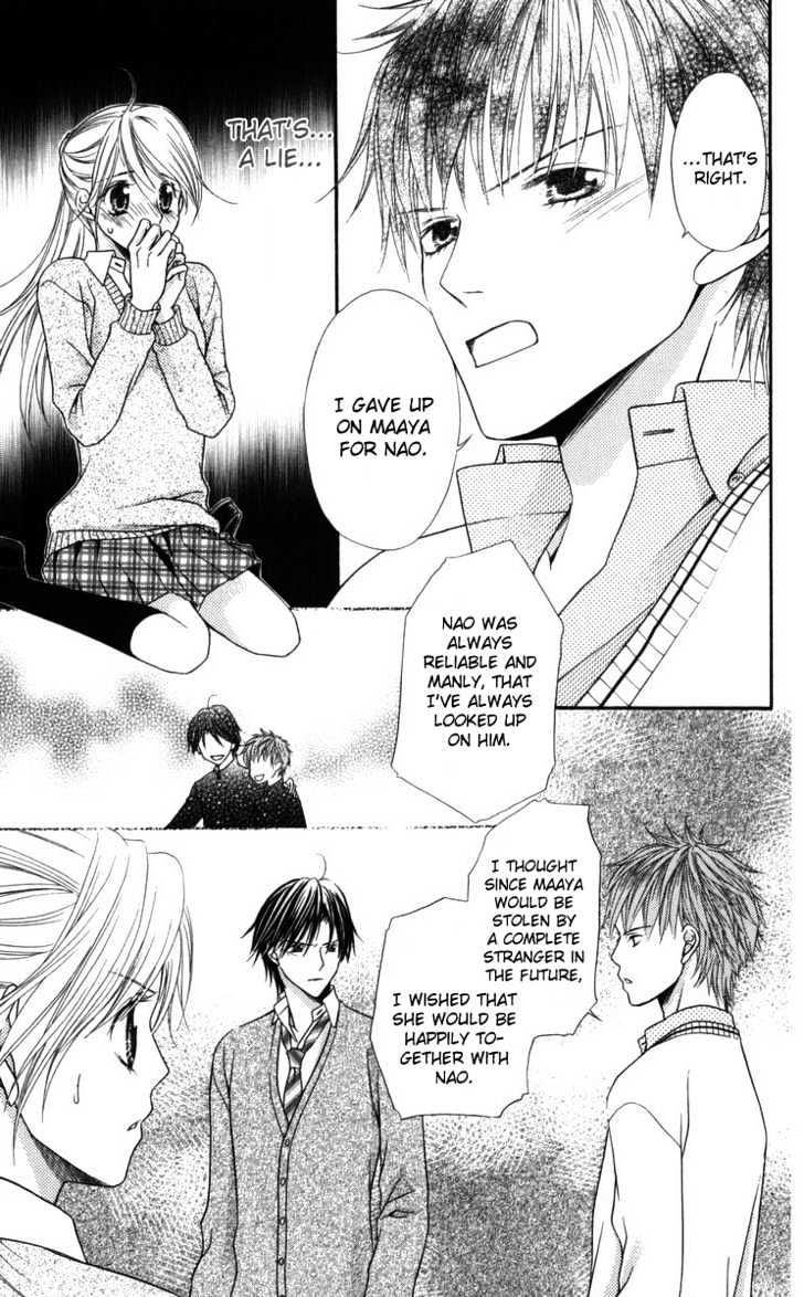 Himitsu No Shitsuji-Kun - Vol.1 Chapter 2 : The Person That She Likes