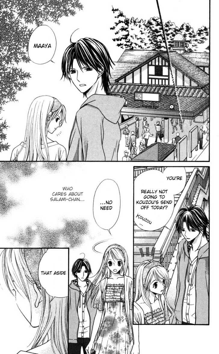 Himitsu No Shitsuji-Kun - Vol.1 Chapter 2 : The Person That She Likes