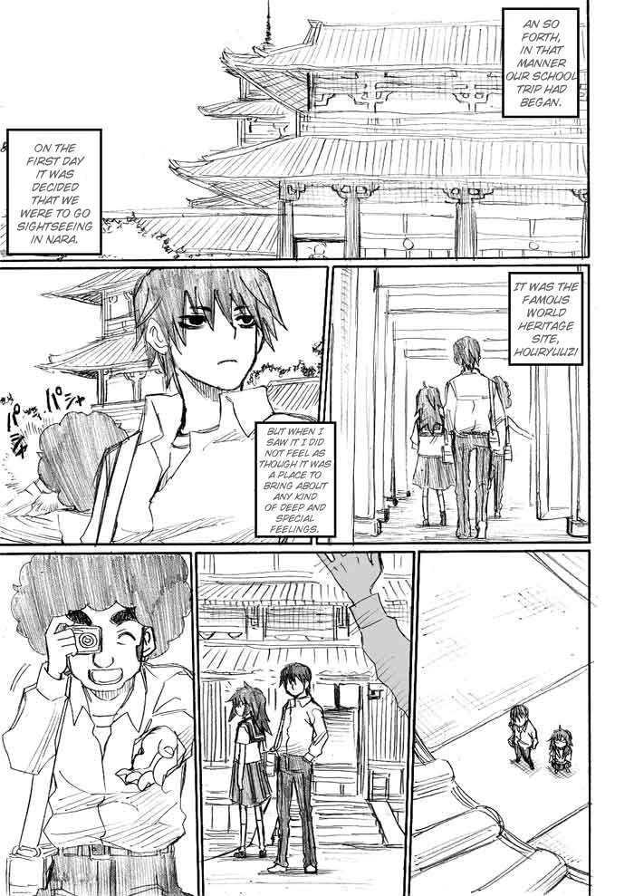 Onani Master Kurosawa - Vol.2 Chapter 10 : Kurosawa's Boredom