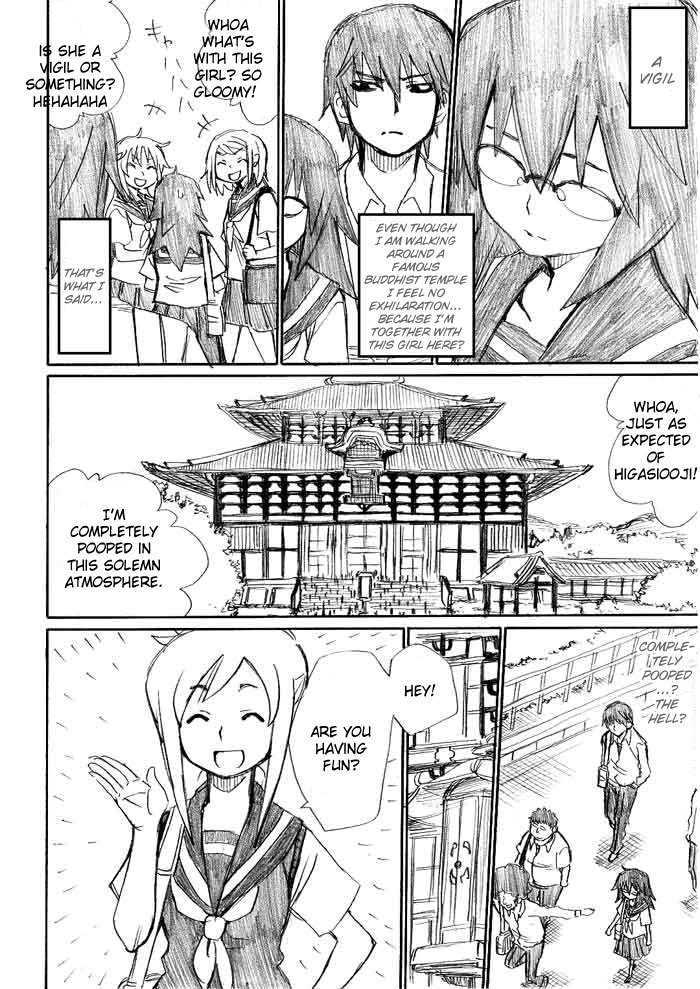 Onani Master Kurosawa - Vol.2 Chapter 10 : Kurosawa's Boredom