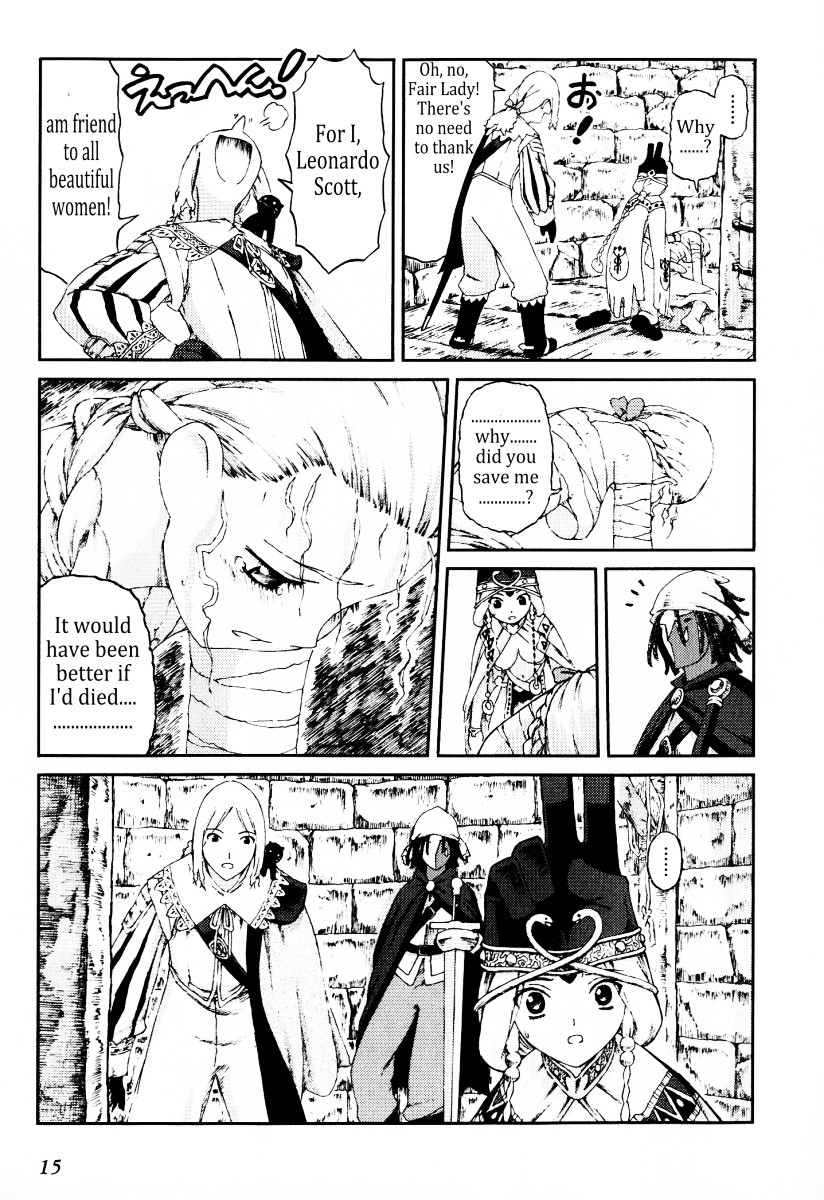 Knights - Chapter 16 : Chains