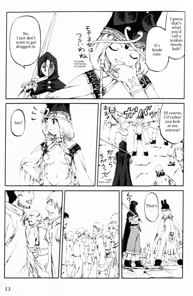 Knights - Chapter 6 : The Dog Of God