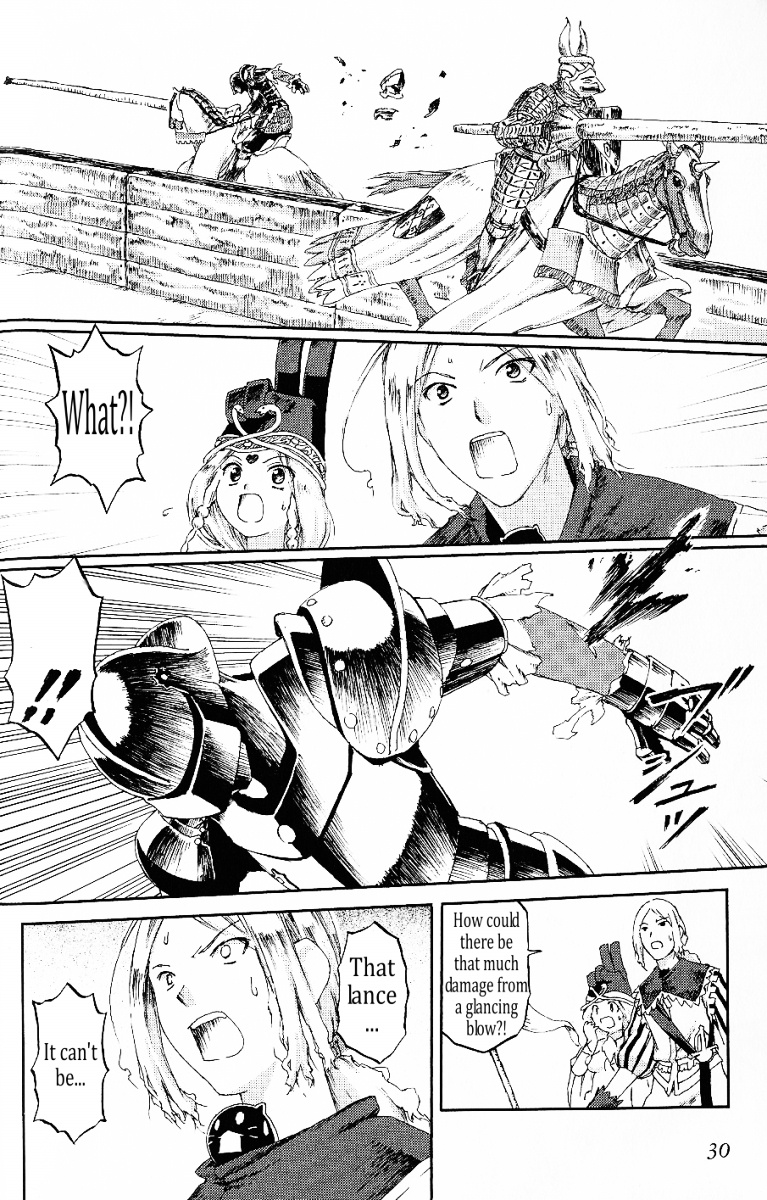 Knights - Chapter 11 : Determination