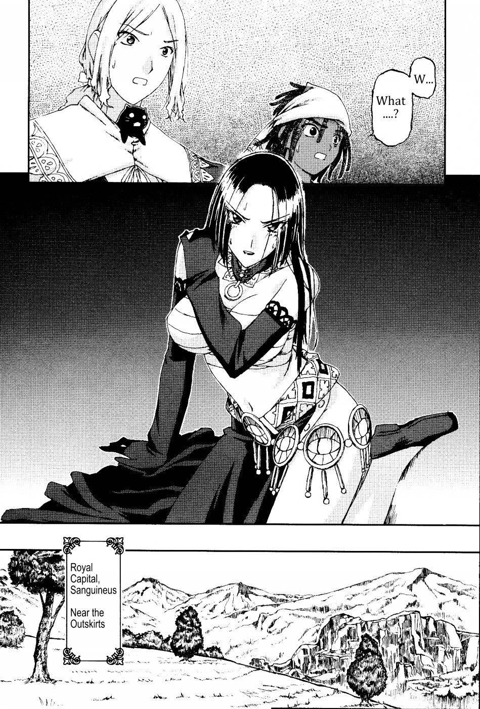 Knights - Chapter 21 : Omen