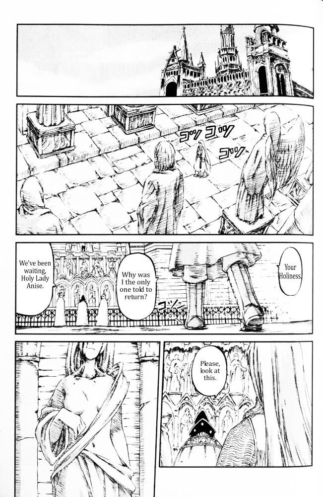 Knights - Chapter 8 : Knight Of The Carpet